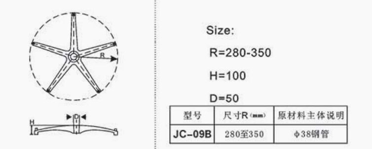 JC-09B DRAWING
